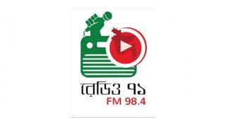 RADIO-EKATTOR-98.4-FM