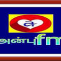 Anbu FM