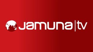 JAMUNA TV LIVE