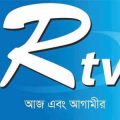 RTV-Live