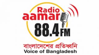 Radio Amar Live