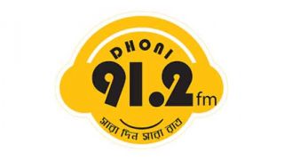 RADIO-DHONI-91.2-FM-Live