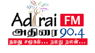 Adirai-FM-90.4-Live