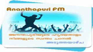 Ananthapuri FM 101.9 Live