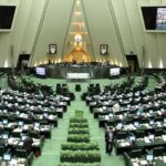 ইসরায়েল-যুক্তরাষ্ট্রকে সহযোগিতা করলে মৃত্যুদণ্ড : ইরান