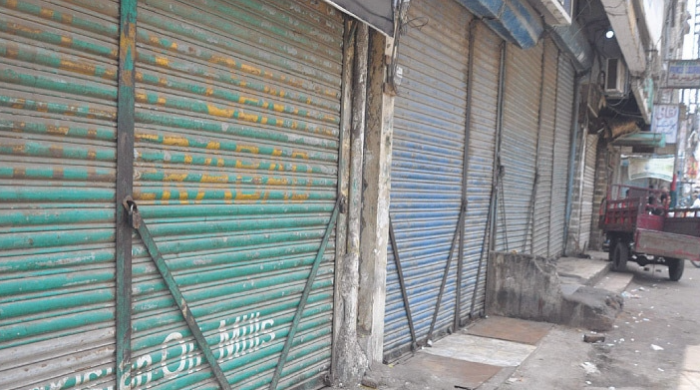 বন্ধ থাকবে দোকান-বিপণিবিতান