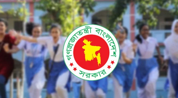 দেশের সব শিক্ষাপ্রতিষ্ঠানে টানা ৫ দিনের ছুটি
